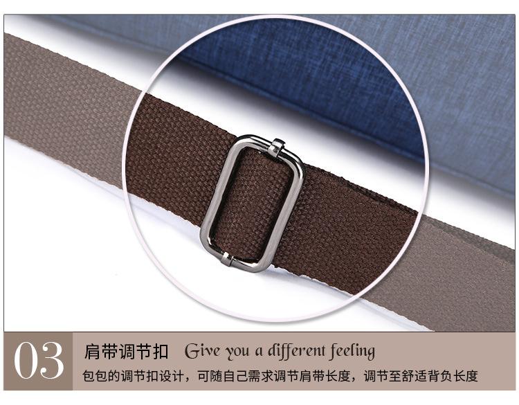 详情_21.jpg