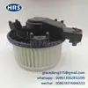 87103-26060 Es Adecuado para el Motor del Ventilador del Aire Acondicionado de Toyota Hiace y Otros Sistemas del Motor