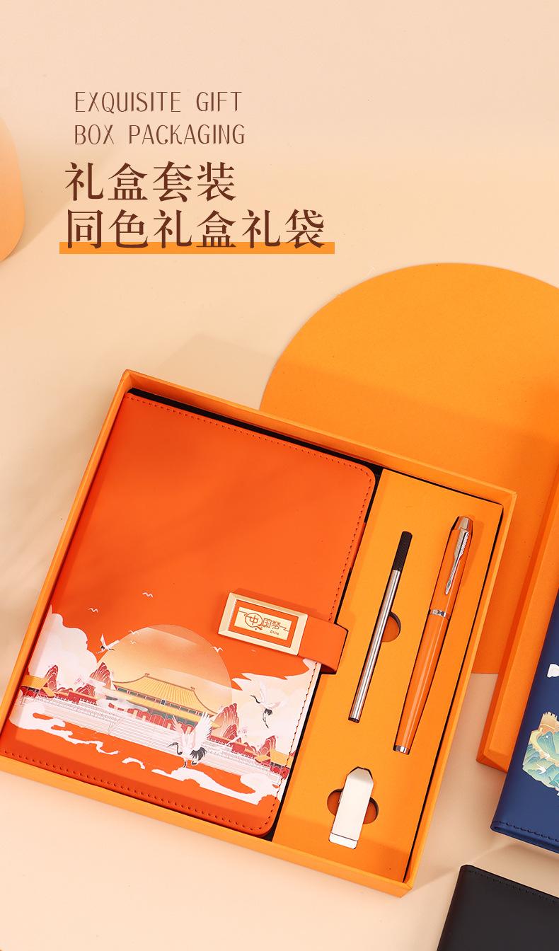 详情_05.jpg