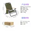 Silla de Camping Kermit Personalizada por el Fabricante Silla Plegable Portátil para Camping y Picnic con Ajuste de 4 Niveles Silla Plegable para Exteriores