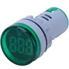 Voltímetro digital luz indicadora LED 22mm amperímetro AC doble pantalla luz de señal redonda AD16-22DSVA pequeño