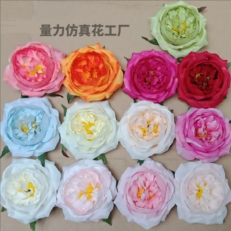 添加水印