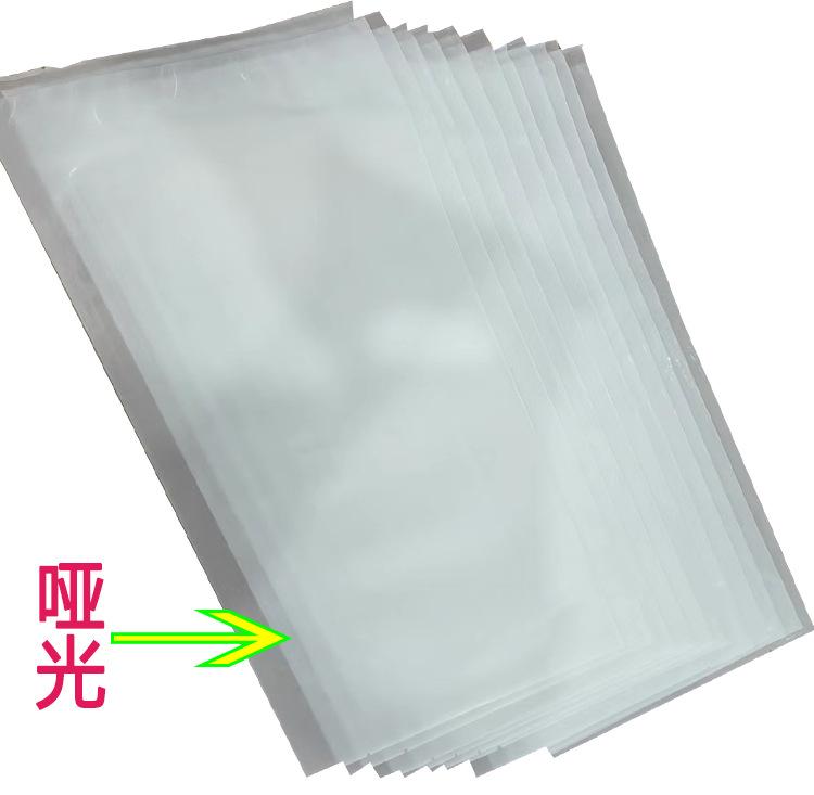 共挤真空袋详情2_02.png