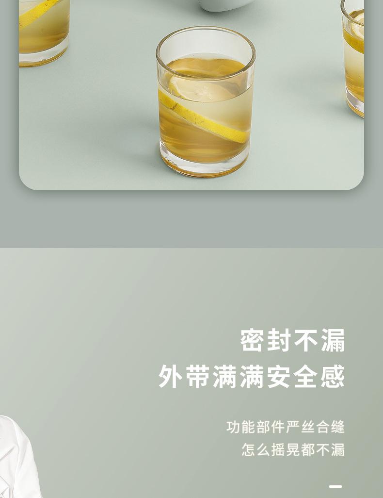 钢盖手提保温杯_13.jpg
