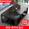 Mesa de centro para sala de estar, modelo nuevo 2026, sensación de lujo ligero y alta gama, mesa de centro de vidrio templado imitación mármol, mesa de centro rectangular simple
