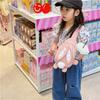 Bolsa de Peito Infantil Fofa de Coelhinho 2024 Nova Bolsa Transversal Infantil Mochila de Viagem para Bebê Bolsa de Lanche Leve para Exterior