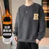 Moletom de Veludo com Estampa de Grãos Outono Masculino Inverno Novo Estilo Versátil Com Pelúcia Adicional Bem Grosso Pulôver para Meninos Camada de Base Top