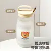 Taza de desayuno creativa de dibujos animados, taza sellada para yogur con tapa, taza creativa para avena nocturna con cuchara, taza de leche portátil, venta al por mayor