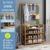 Zapatero y perchero, estante de almacenamiento independiente integrado simple para la entrada del hogar, organizador multifuncional de abrigos y zapatos