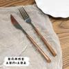 Vajilla con Mango de Madera Imitación Ins Juego de Cuchillo y Tenedor para Bistec Occidental Cuchara de Postre de Aspecto Elegante Juego de Vajilla de Acero Inoxidable Tenedor y Cuchara