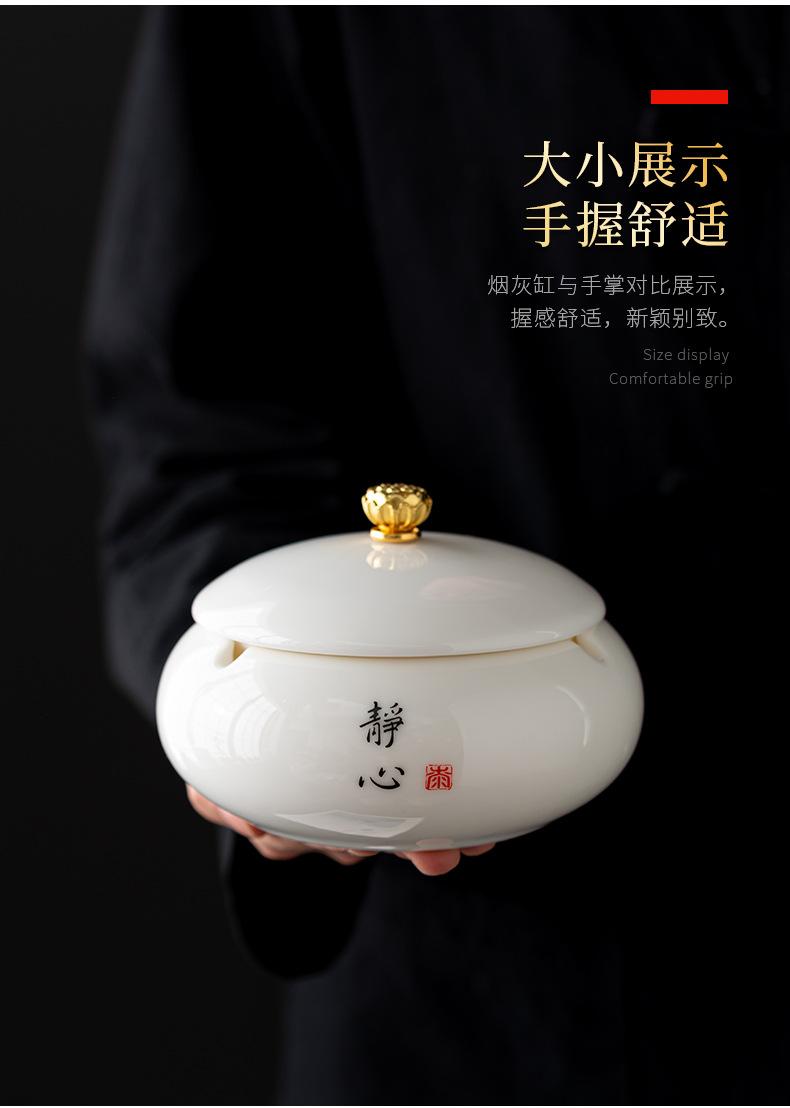 详情页_06