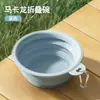 Tazón Plegable para Mascotas de Silicona, Tazón de Viaje para Exteriores, Tazón Portátil para Beber Perro, Tazón de Agua para Beber al Aire Libre, Tazón de Comida para Gatos y Perros