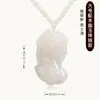 Pingente Pixiu de Jade Hetian de Xinjiang Jadeíta Pi Xiu para Homens e Mulheres Atrair Riqueza e Boa Sorte Pingente Pixiu de Jade Pingente de Jade