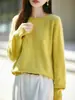Novedad de Otoño 2026: Suéter de Lana para Mujer de Corte Holgado, Versátil, Cuello Redondo con Acabado Cepillado en Color Sólido