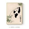 Nova pintura decorativa estilo chinês de bambu panda para sala de estar estilo chinês tronco de madeira estilo creme para estudo corredor corredor passagem pintura suspensa