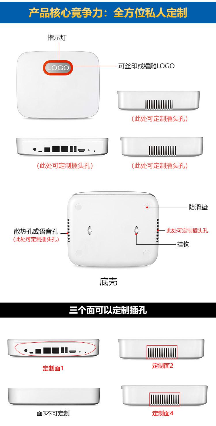 LYQ012-1详情内页_04