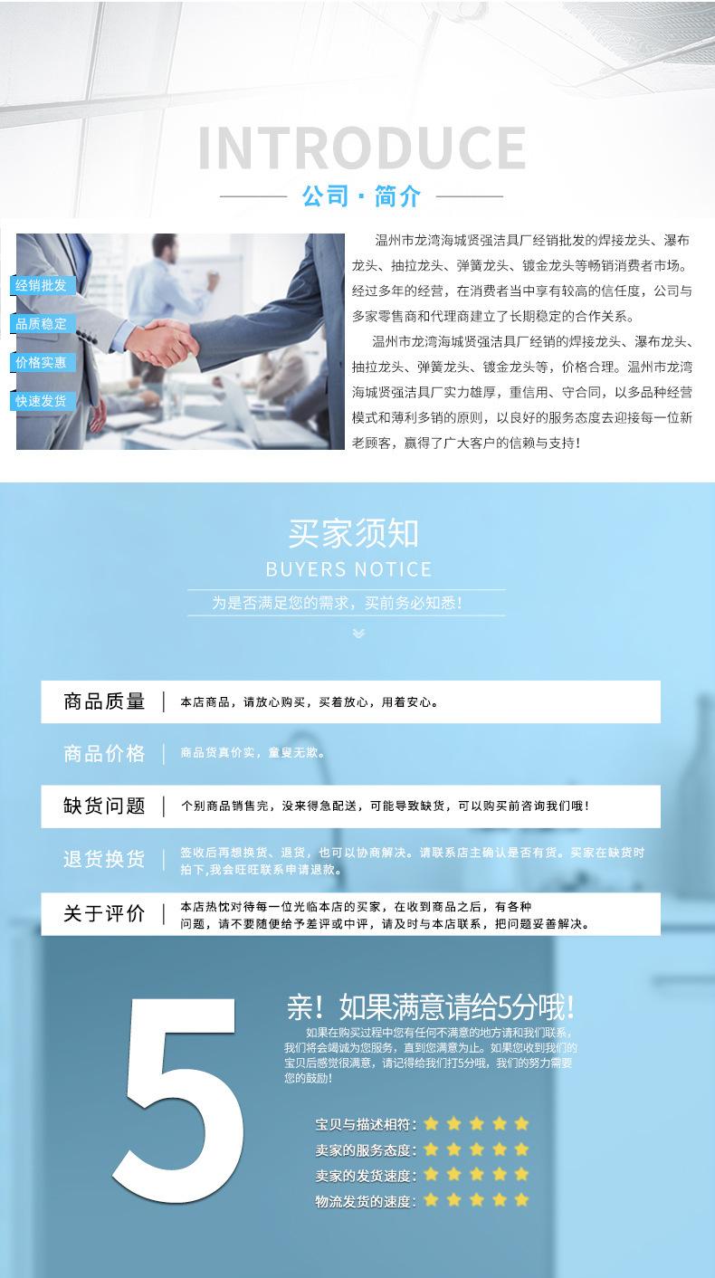 O1CN012y1SEK29Kx2WlldbV_!!1100