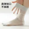 Calcetines de media pantorrilla para mujer, malla fina y hueca para primavera y verano, estilo ballet dulce, calcetines apilados sin costuras, nuevo artículo popular 2026