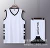 Conjunto de Uniforme de Basquete Infantil Estampado Jogo Treino Camisa Conjunto de Duas Peças Masculino e Feminino Alunos do Ensino Fundamental Roupas de Apresentação para Jardim de Infância