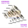 Hebilla de conexión para cadena de bolitas de 2.4 mm 3 hebillas de cadena de bolitas de acero inoxidable hebilla de cintura de cerdo 5 hebilla de bolitas para bolsa de metal hebilla plana DIY hebilla Zhu Dan