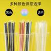 Pajitas de Plástico Transparentes de Colores Grandes, Gruesas, Desechables, Empaquetadas Individualmente, 1000 Unidades para Té de Burbujas, Rígidas y Largas