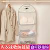 Roupa íntima e rede de armazenamento de roupa íntima Bolsa de armazenamento de meias Bolsa pendurada Multicamadas Guarda-roupa Pendurado Arranjo Bolsa Pendurado na Parede Dormitório Artefato
