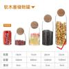 Frasco de vidrio con corcho para granos de café, sellado con tapa, para almacenamiento, para el hogar, para té, con tapa esférica redonda