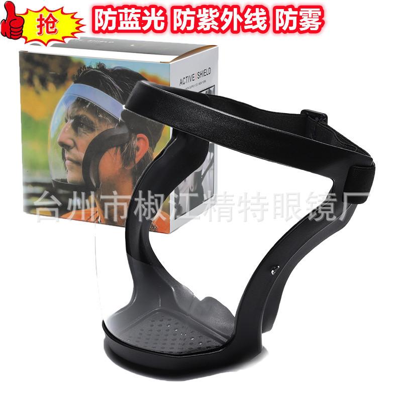 黑框白片.jpg