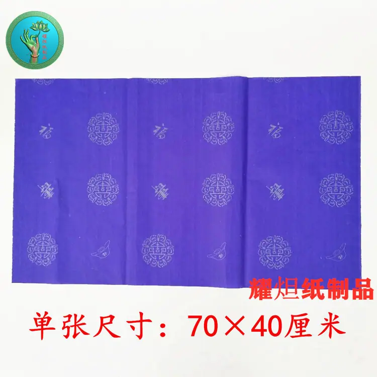 1563339464749_副本