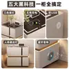 Mesita de noche Inteligente Simple Moderna Multifuncional con Carga Inalámbrica Altavoz Luz Lujo Dormitorio Uso en Casa Gabinete de Noche de Madera Maciza