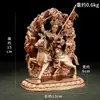 Zangcun "Estatua de Buda Rey Gesar" Escultura de Bronce "Protector Rey Gesar" Adorno de Estatua Pequeña de Bronce Portátil 5 pulgadas