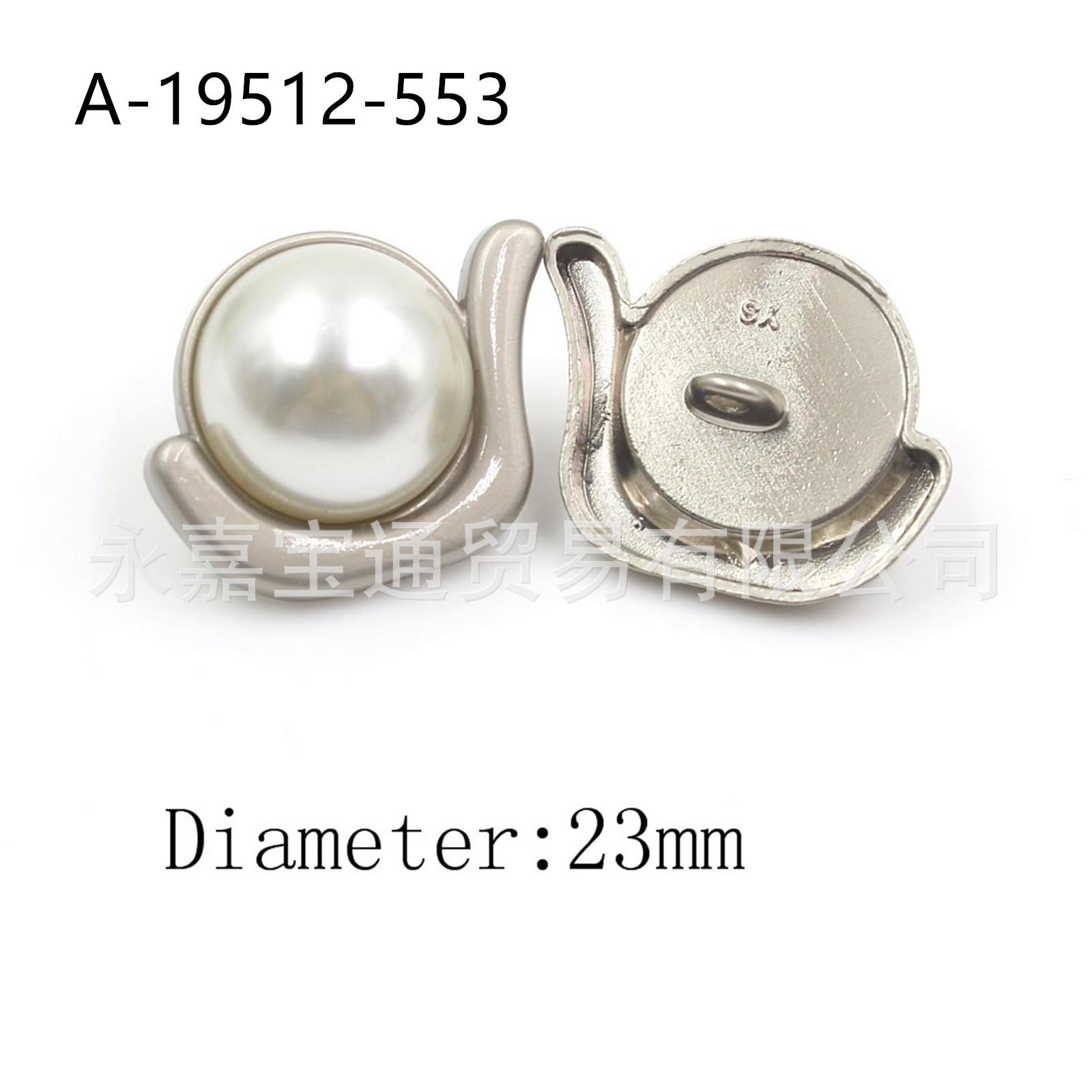 A-19512-553.jpg