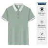 Ropa de Trabajo Rosa para Maestra de Jardín de Infancia Logo Personalizado Jardín de Infancia Educación Temprana Uniformes de Jardín de Infancia Institución de Capacitación Salón de Belleza Camisa Polo Ropa de Trabajo