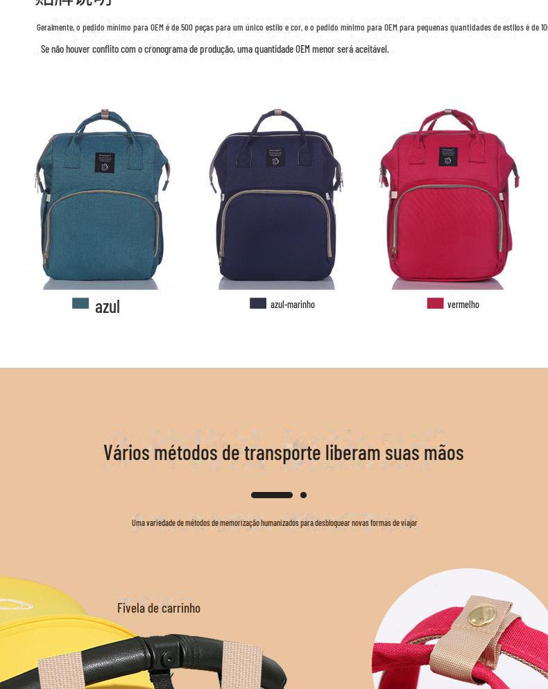 柔尔母婴详情2_07