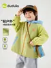 Jaqueta com Zíper para Meninos Dudu, Blusa com Capuz Patchwork de Outono para Meninas, Novas Roupas de Outono, Roupas de Bebê, Moda Infantil Tendência