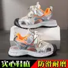 Zapatos de Playa para Niños, Sandalias Cerradas para Niños, Nuevos Zapatos Casuales Verano 2026, Sandalias Deportivas Ligeras Antideslizantes para Niños