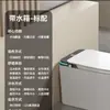 Inodoro Inteligente de Hotel Integrado Calentamiento Instantáneo Automático Activado por Voz Escudo de Espuma Sin Límite de Presión de Agua Calefacción del Asiento del Inodoro Ahorro de Agua