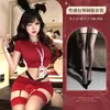 Conjunto de Lingerie Sexy Domiara com uma Saia Sexy que Abraça o Quadril, Uniforme Provocante Puro Desejo, Estilo Secretária Proibida Roupa de Dormir Qqny