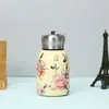 Nueva taza térmica Guofeng pequeña y gordita, mini, con anillo de elevación para exteriores, taza de bolsillo, taza de coche, se puede imprimir logotipo