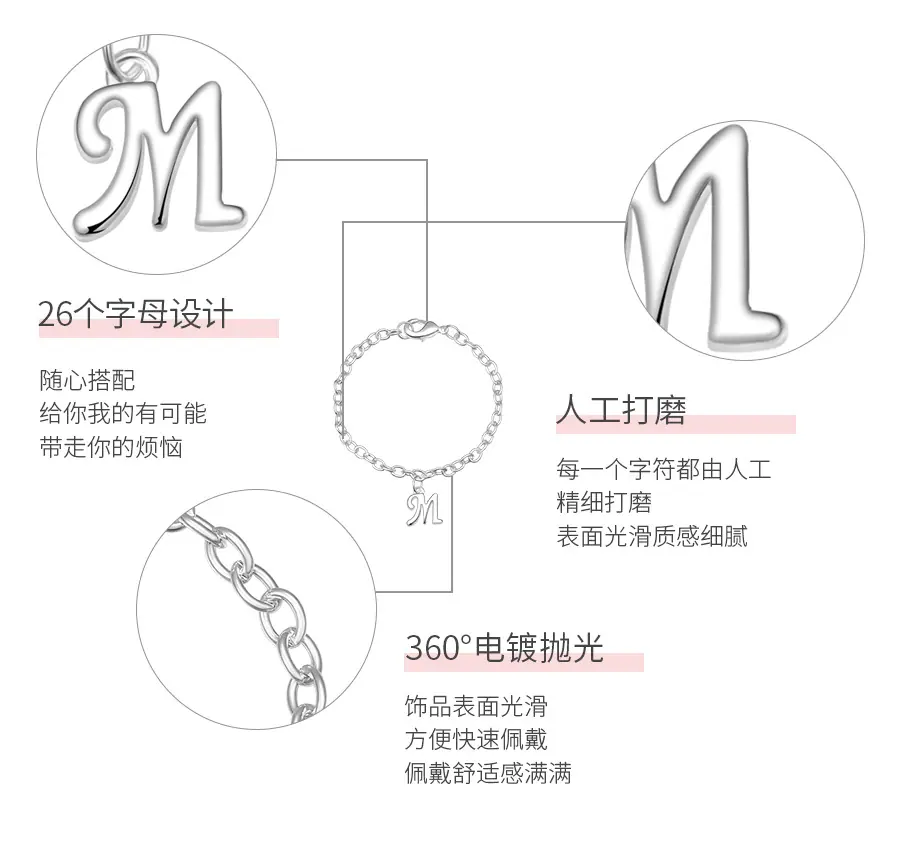 26个字母_07.jpg