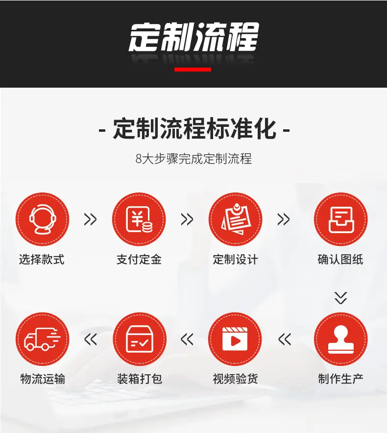 详情页模板_17.jpg