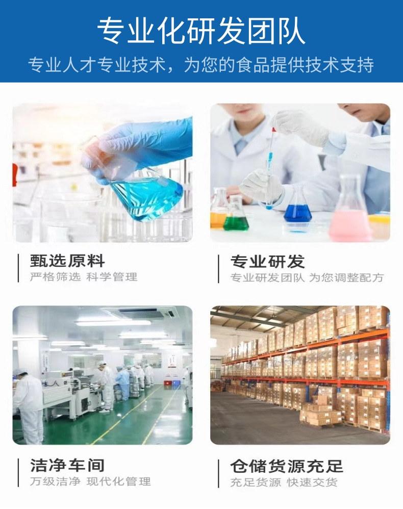 未命名_10@凡科快图