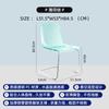 Silla de Comedor Nórdica Muebles Antiguos Vintage Medios Silla Moderna Simple para el Hogar Silla Transparente Silla Popular en Internet