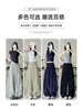 Pantalones de nylon color caqui de secado rápido con dobladillo curvo para mujer, nuevo diseño de verano, pantalones casuales adelgazantes, pantalones de pierna ancha estilo americano para petite.