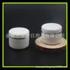 Caixa de creme 50g borda prateada frasco de creme frasco de óleo facial 50g frasco de creme para amostra pequena frasco de pasta de cabelo caixa de pomada