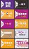 Tarjetas de Premio Personalizadas Desprendibles, Boletos de Rifa para Eventos, Tarjetas de Premio Desprendibles, Varias Formas de Jugar, Juego de Moda, y un Boleto de Rifa
