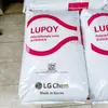 Grado Alimenticio PC Corea LG, PC1201-10 1201-15 Alta Transparencia FDA Contacto con Alimentos PC