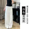 Pantalones anchos de algodón y lino blancos para mujer, nuevo estilo verano 2026, de cintura alta, adelgazantes, lino, petite, holgados, de pierna recta, casual