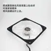 Pad Amortiguador para Ventilador de 12 cm, Pad de Silicona Reductor de Vibraciones para Ventilador de Chasis, Anillo Amortiguador de Pad Grueso 8 cm 9 cm 12 cm 14 cm