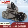Crampons de Escalada Coberturas Antiderrapantes para Sapatos Formato de Abóbora Inverno Neve Garras Simples para Neve Pegada no Gelo Espinhos Antiderrapantes Crampons de Cinco Dentes
